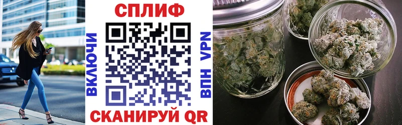 Купить Амфетамин МАРИХУАНА Меф мяу мяу Гашиш Cocaine Новая Ладога