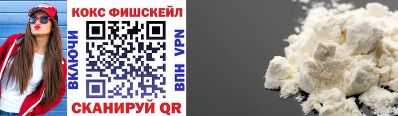 Купить где Новая Ладога КОКАИН 99%