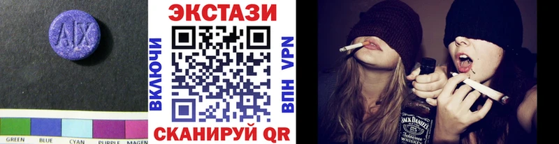 Купить где  Новая Ладога  Экстази XTC 