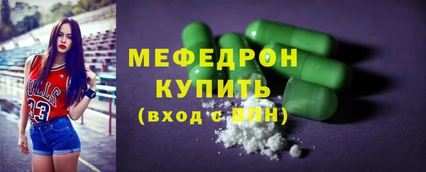 кокс Касимов