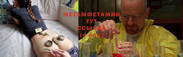 MDMA Premium VHQ Чегем