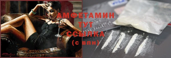 мяу мяу мука Чекалин