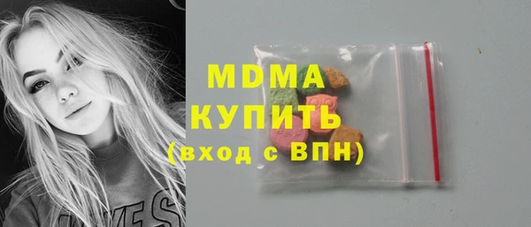 стаф Карталы
