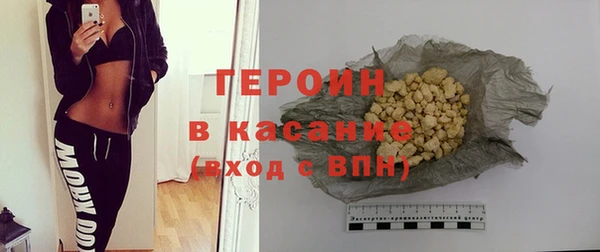MDMA Premium VHQ Чегем
