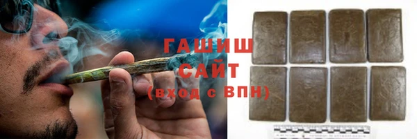 метамфетамин Киреевск