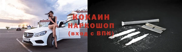 скорость Чердынь