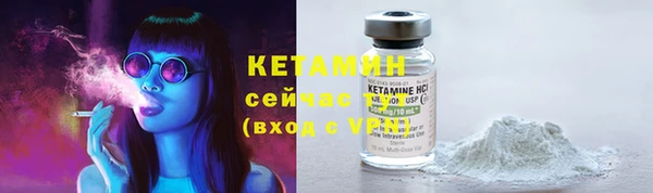 таблы Карпинск