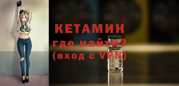 скорость Чердынь