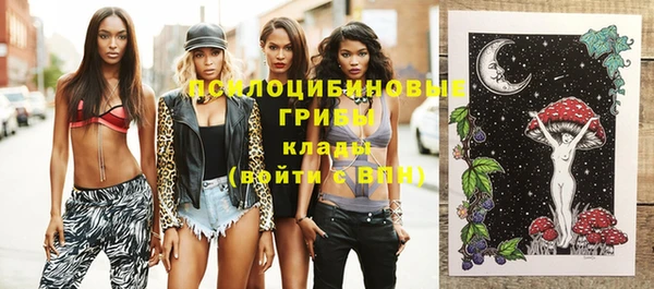 MDMA Premium VHQ Чегем