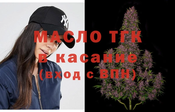 мяу мяу мука Чекалин