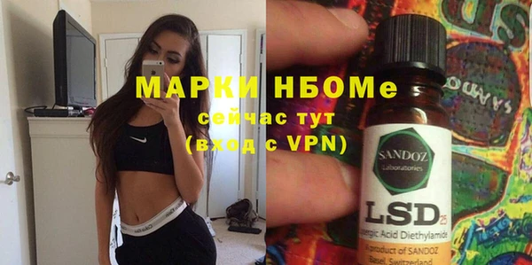 кокс Касимов
