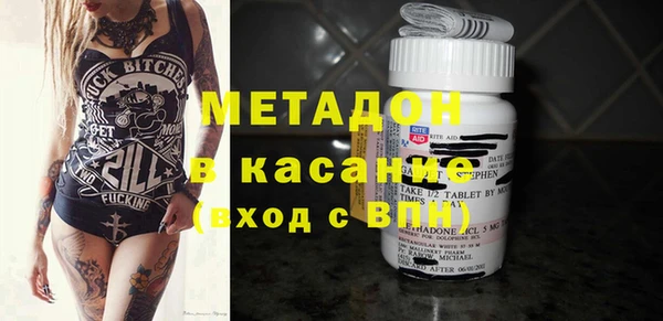мяу мяу мука Чекалин