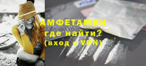 кокс Касимов