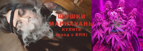 таблы Карпинск