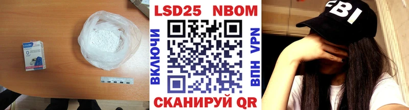 LSD-25 экстази кислота  Купить  Новая Ладога 