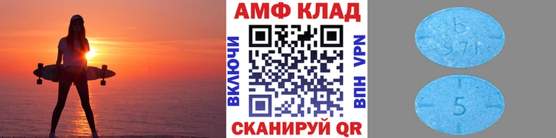 Метамфетамин винт  Купить где  Новая Ладога 